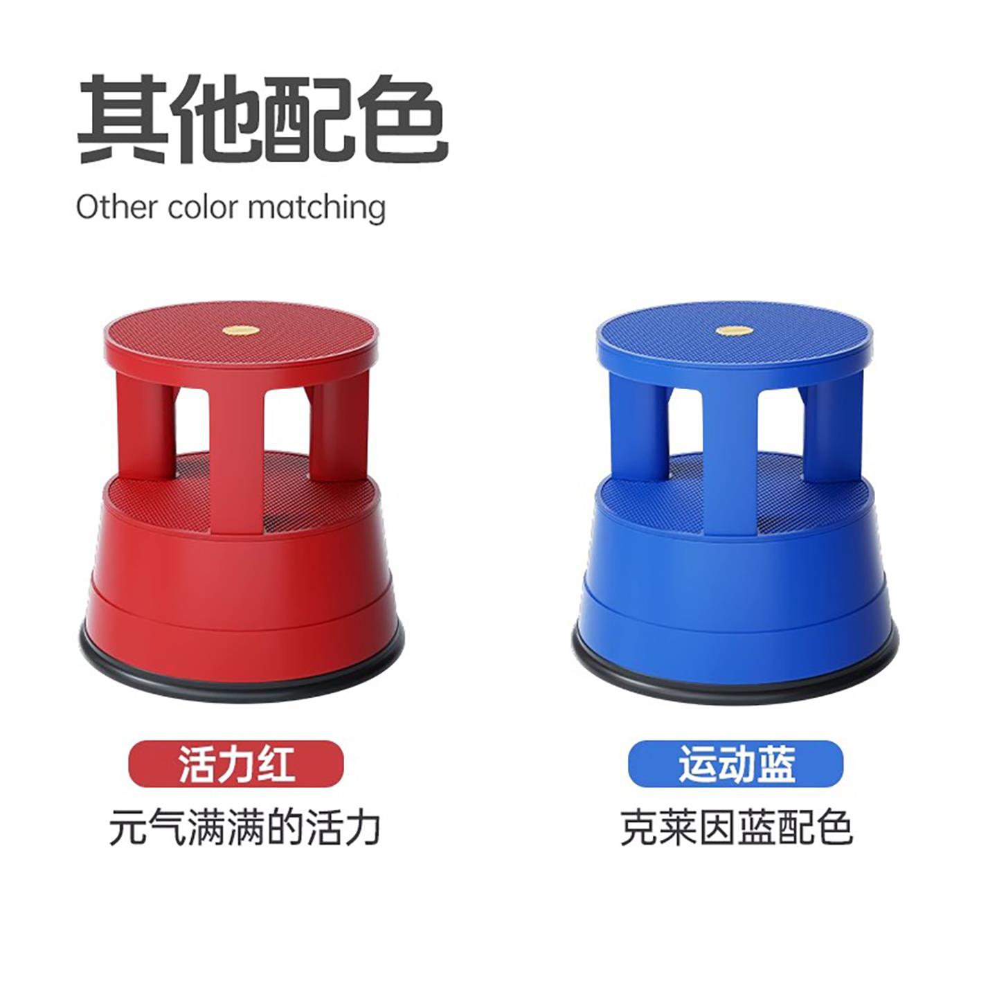 登高凳仓理货凳子脚踏物取万向轮可库移凳动凳子图书馆梯家用梯凳 - 图3