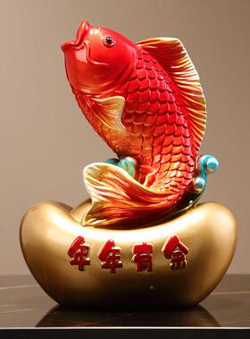 现代年年有饰鱼桌摆件招财祝福家居用品面CS年年有客厅关玄酒柜装