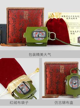 二十四山自光盘动罗盘地质罗高精度业专矿用铜指南针激户外罗盘仪