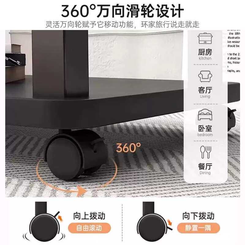 茶几可移动沙发边几侧边柜小桌子客厅家用迷你钢化玻璃带轮置物架,淘宝优惠券,粉丝福利购,淘宝优惠卷