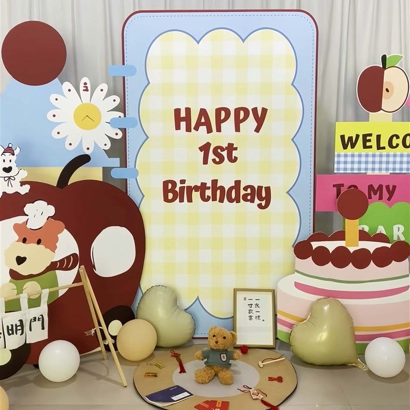 tagi风宝宝生日布置背景墙kt板定制男女孩周岁宴气球装饰场景,淘宝优惠券,粉丝福利购,淘宝优惠卷