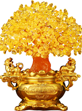 上善若水 黄水晶招财树摆件 发财树摇钱树家居装饰品开业礼品5001