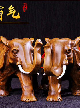招财大象摆件一对工艺品乔迁开业礼品办公L室桌客厅酒柜家居装饰