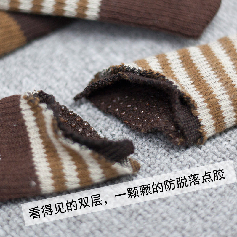 加长椅子脚套静音耐磨桌腿桌脚椅子腿保护套凳子脚套防滑桌椅脚垫,淘宝优惠券,粉丝福利购,淘宝优惠卷