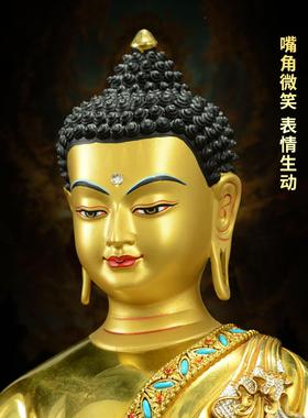 全鎏金PUJ精《释迦牟尼》铜佛像铜雕释迦摩《尼》工桌面装饰摆件