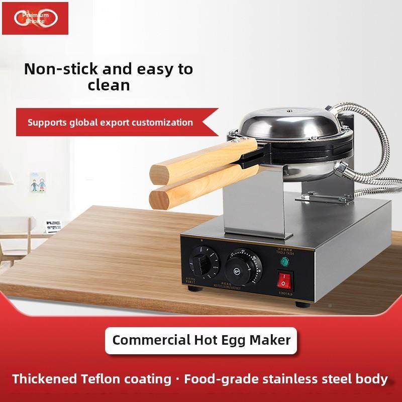 超港值式蛋仔鸡机4812商用Q蛋仔电Q热鸡蛋饼机冰激凌小吃设备烤饼 - 图0