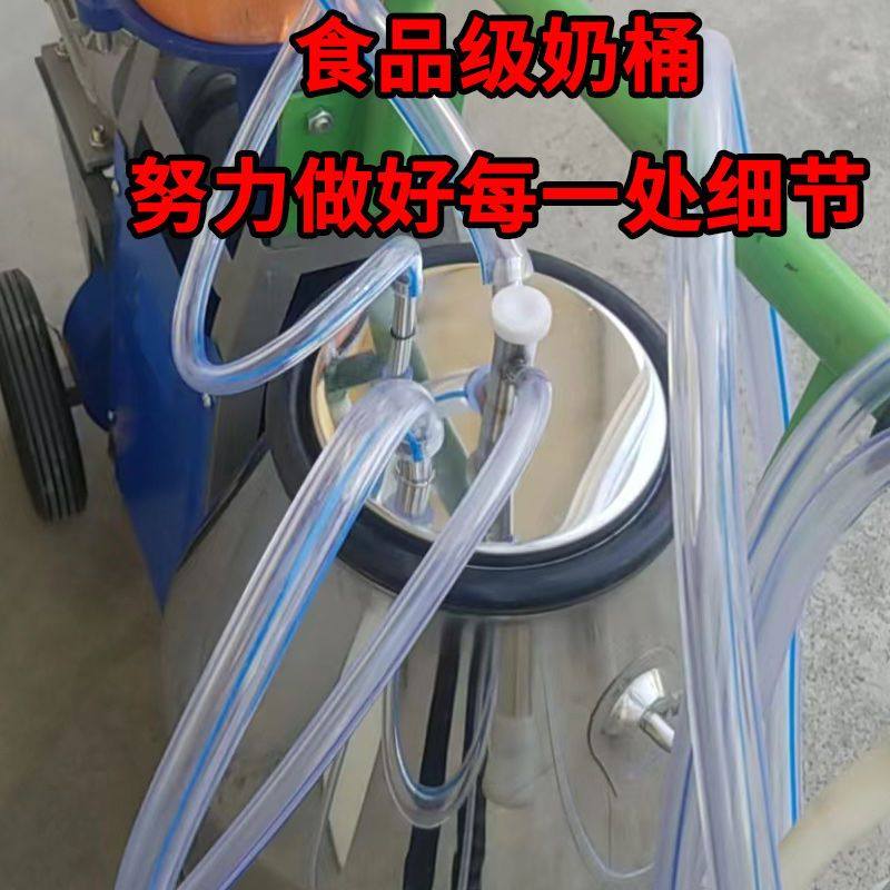 活塞式奶牛挤奶机 牛用挤奶机 奶牛用挤奶器 家用奶牛挤奶机,淘宝优惠券,粉丝福利购,淘宝优惠卷