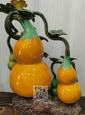 陶瓷工艺品  石湾公仔 葫芦树摆件 玄关 电视柜