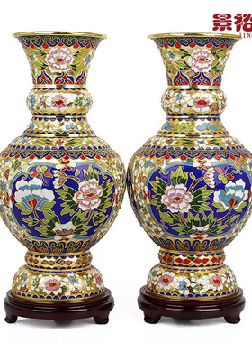 景泰蓝花瓶摆件铜胎掐丝北京特色工艺品外事礼物结婚纪念品