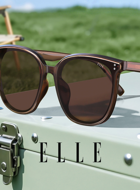 ELLE太阳镜眼镜墨镜女款2025新款大框方圆脸显脸小防紫外线3002