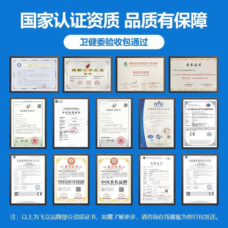 移动式臭氧发生器可外接输入口实验室用管式臭氧消毒机 - 图1