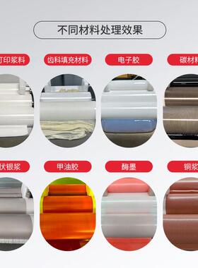 实验室研磨机色片色饼色母粒橡胶用氧化锆陶瓷辊筒数控三辊机