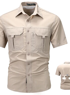 Men's short sleeved shirt, ice silk quick drying, middle-ag