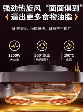 空气炸锅家用大容量可视电炸锅多功能烤箱免翻面空气炸锅礼品