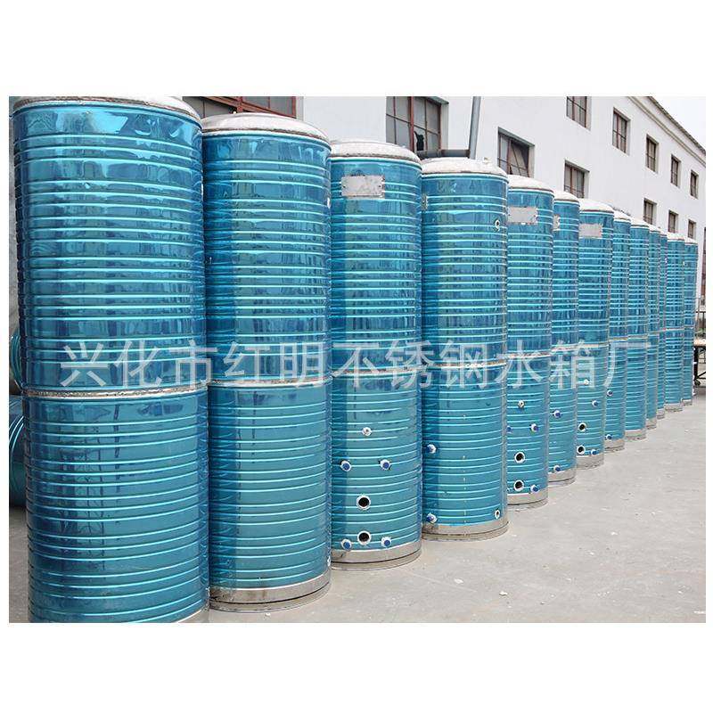 厂家大量销售圆柱形304不锈钢水箱支持定制,淘宝优惠券,粉丝福利购,淘宝优惠卷