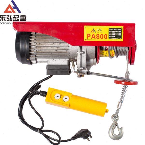 东弘遥控小型吊机家用220v电葫芦提升机200公斤1吨PA微型电动葫芦,淘宝优惠券,粉丝福利购,淘宝优惠卷