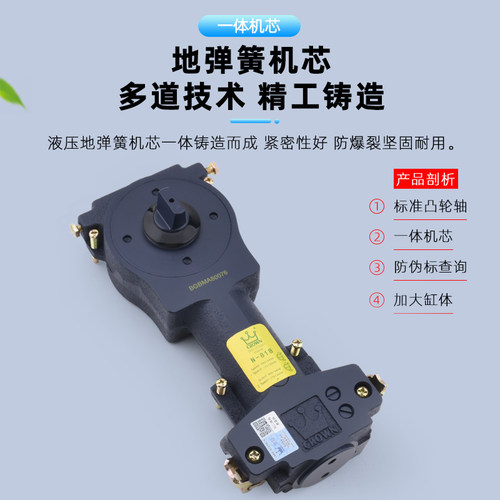 上海皇冠地弹簧H220-B有框门无框玻璃门木门N818地弹璜不限位地簧 - 图2