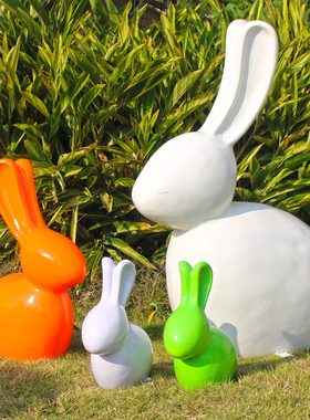 商场美陈玻璃钢摆件抽象兔子雕塑草坪动物工艺庭院艺术馆落地装饰