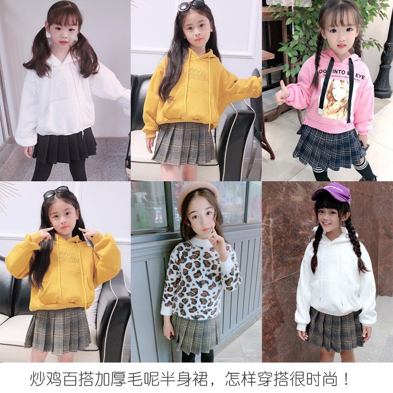 女童秋冬款加厚毛呢短裙儿童中大童学院风女孩呢子格子百褶半身裙,淘宝优惠券,粉丝福利购,淘宝优惠卷