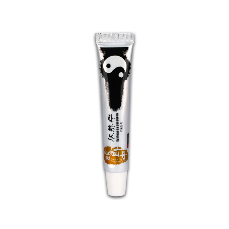 正品外买1送1】顾郎中肤养宁抑菌乳膏2g0EGT/支 皮肤用肤【痒宁软 - 图3