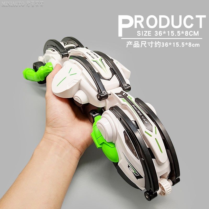 新款变形蛇形球形翻滚特技玩具遥控车小孩儿童玩具高速漂移车礼物,淘宝优惠券,粉丝福利购,淘宝优惠卷