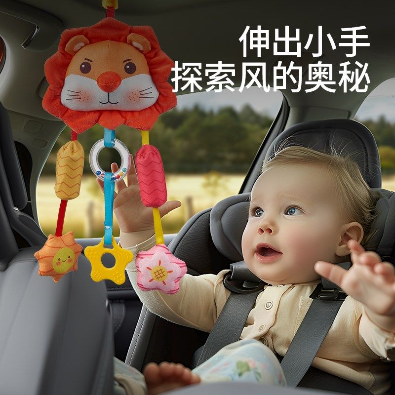 新生儿推车挂件摇铃婴儿车风铃宝宝车载床铃安抚挂饰安全座椅玩具,淘宝优惠券,粉丝福利购,淘宝优惠卷