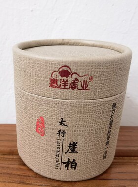 道用品盘香太行崖柏盘香熏香室内礼佛香盘香道品
