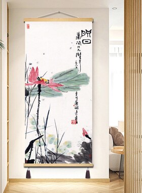 仿古画潘天寿映日装饰画新水墨书房挂画玄关墙壁遮挡壁画国风