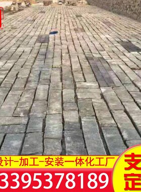 景区园林地铺不规则老石板 天然仿古面老石板铺路石 花岗岩老石板