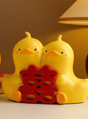 可爱情侣喜字鸭摆件家居客厅婚房装饰品订婚送新人V送闺蜜结婚礼