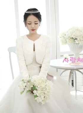 新娘婚纱毛披肩长袖外套结婚伴娘礼服披肩皮草保暖加厚白色秋冬款