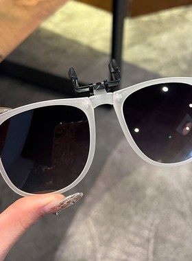 2024新款可折叠墨镜夹片女款可上翻偏光近视太阳眼镜男士开车专用