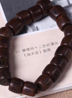 富森红土沉随形沉香木手串男女文玩饰品木R质工艺品国风手串
