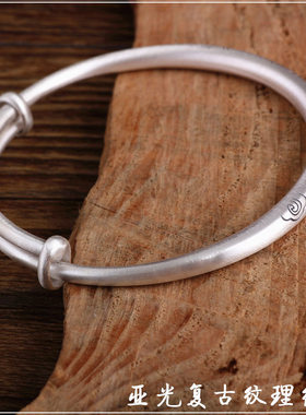 999纯银手镯女简约祥云银镯手环年轻款送女友妈妈生日情人节礼物