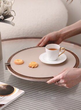 现代胡桃木皮革方形圆形托盘置物创意桌面装饰品样板间