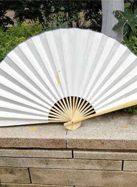 多款纯色大红中大扇子客厅卧室大挂扇 超大折扇饰 白红色