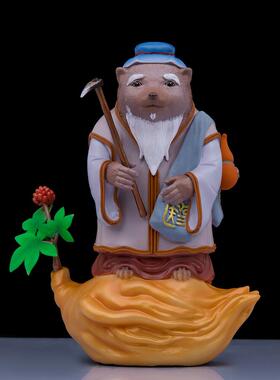 狐黄白柳灰家神像东北五大家族五显财神汉白玉家用祝福中式仙摆件