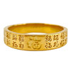 The old temple's gold blessings are always there with the blessing ring. Pure pure gold 999 women's ring. Chinese Valentine's Day gift for girlfriend and wife.