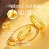 Laomiao Gold Three Lives Three Worlds Striped Ring Pure Gold 999 Couple Style Pair Ring Ring Holiday Gift for Girlfriend