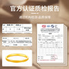 Laomiao Gold Galaxy Frosted Ring Pure Gold Women's Couple Ring Valentine's Day Birthday Gift for Girlfriend and Wife