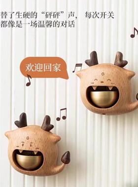 乔迁新居礼品开 业礼物家居装饰摆件2025年吉祥物实用入户门铃吸
