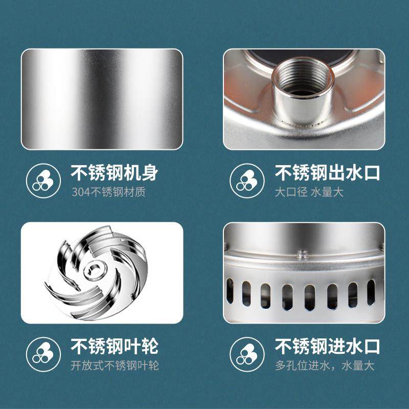 广东凌霄QCK型304不锈钢潜水泵污水泵220V地下室排污泵自动抽水泵,淘宝优惠券,粉丝福利购,淘宝优惠卷