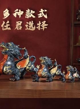 东方禧全铜招财貔貅摆件一对黄铜家居客厅酒柜玄关装饰品开业礼品