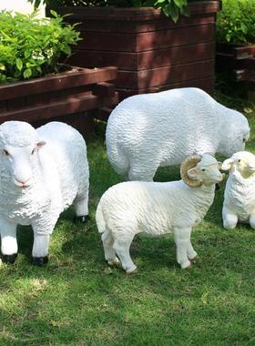 园林小品户外装饰仿真动物雕塑绵羊阳台院子树脂木桩花园庭院摆件