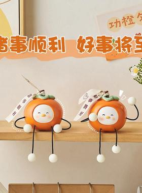 可爱吊脚娃娃客厅斗柜玄关电视柜摆件高级感小众家居装饰品儿童房