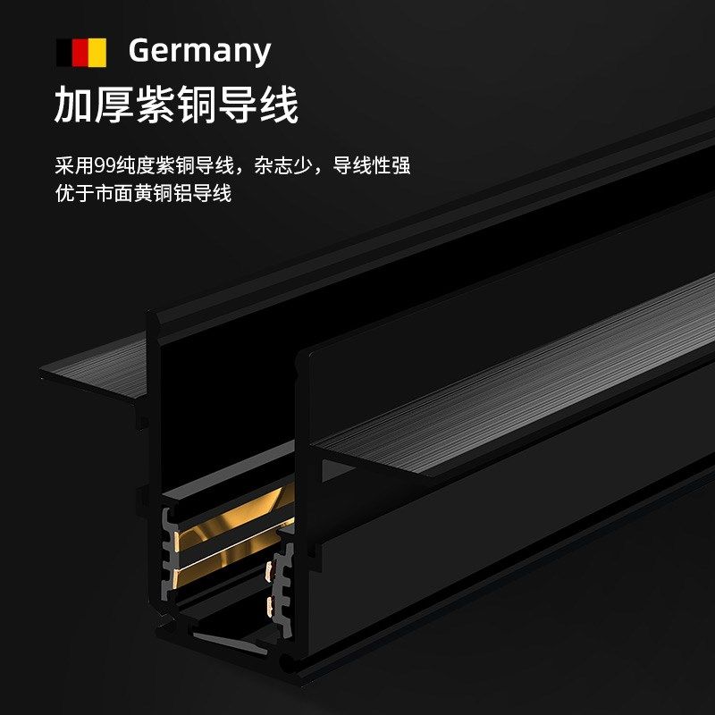 磁吸轨道灯嵌入式无主灯客厅照明家用暗藏无边框线形灯led泛光灯,淘宝优惠券,粉丝福利购,淘宝优惠卷