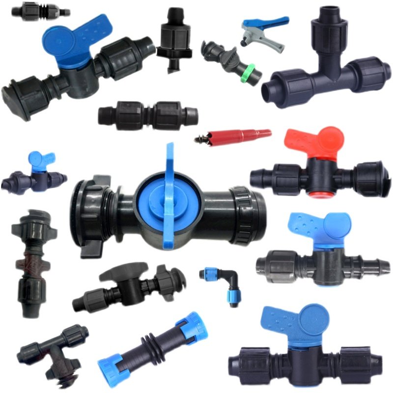 滴灌配件大全 旁通阀门 16 滴灌管滴灌带贴片接头 农用滴管开关,淘宝优惠券,粉丝福利购,淘宝优惠卷