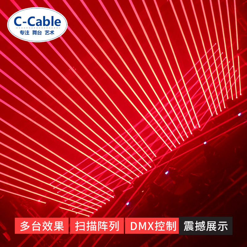 舞台灯光ktv氛围灯酒吧蹦迪灯六眼八眼单红激光灯扫描摇头镭射灯 - 图3
