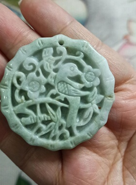翡翠吊坠雕刻花牌喜上眉梢挂件