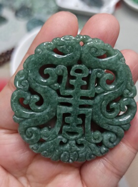 雕刻仿古福牌挂牌万寿牌